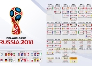 棋牌游戏-决战沙漠之巅，2026世界杯C组强强对话，西班牙技术压制阿联酋，吉鲁老骥伏枥闪耀全场