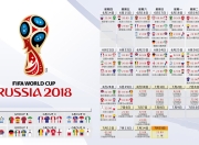 棋牌游戏-决战沙漠之巅，2026世界杯C组强强对话，西班牙技术压制阿联酋，吉鲁老骥伏枥闪耀全场